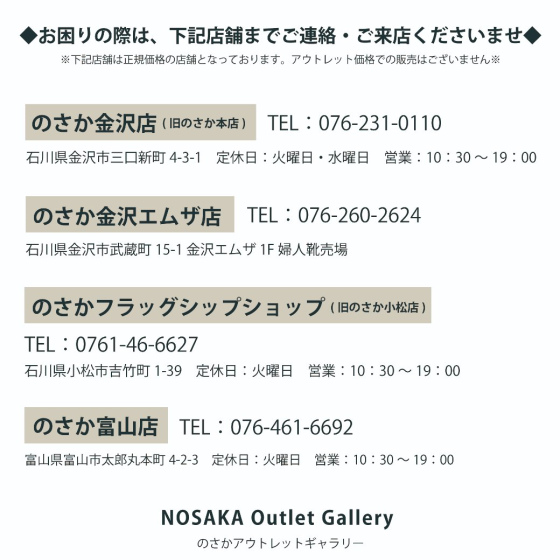 1159-1